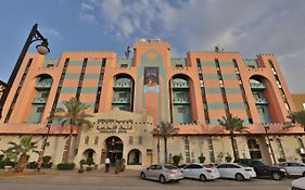 مينا اندلسية الرياض